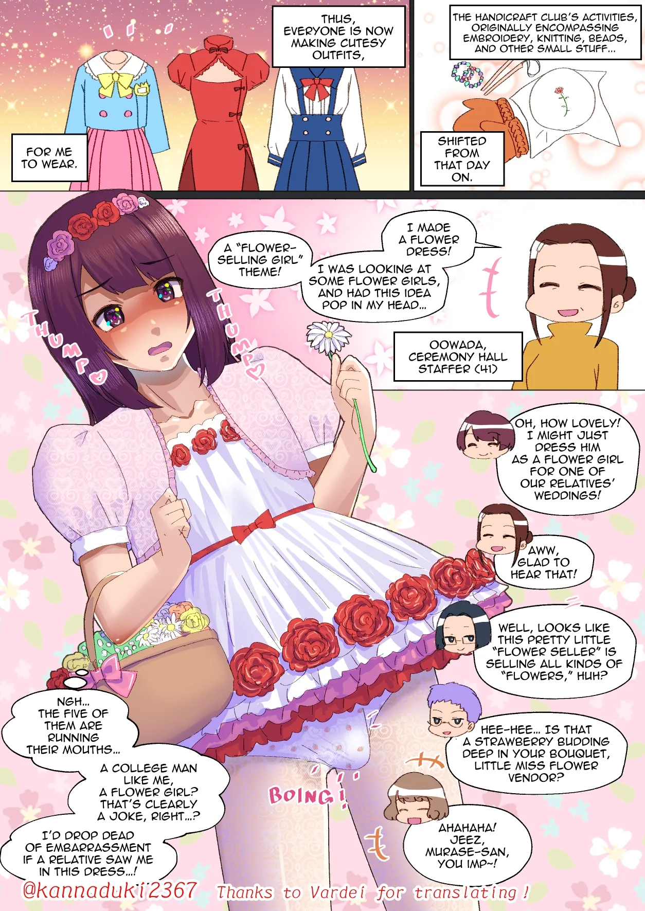 [Jugatsu Usagi]Handicraft Club's Pervert Crossdress-up Doll Page 4
