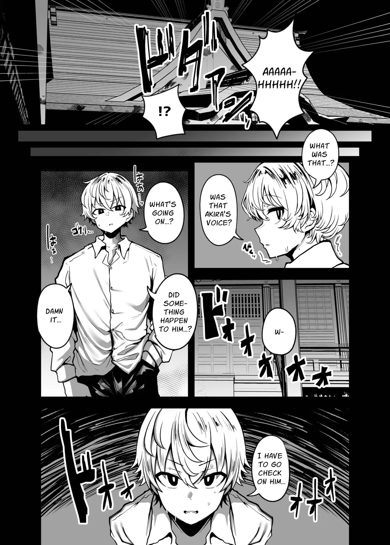 [Yakousei Fan Club (Detritus)]Muchimuchi Kaii ni Osowarete Douzoku-ka (♀) Sareteshimau Hanashi | Assailed & Assimilated by a Voluptuous Female Monster[English] [Solid Rose] Page 19