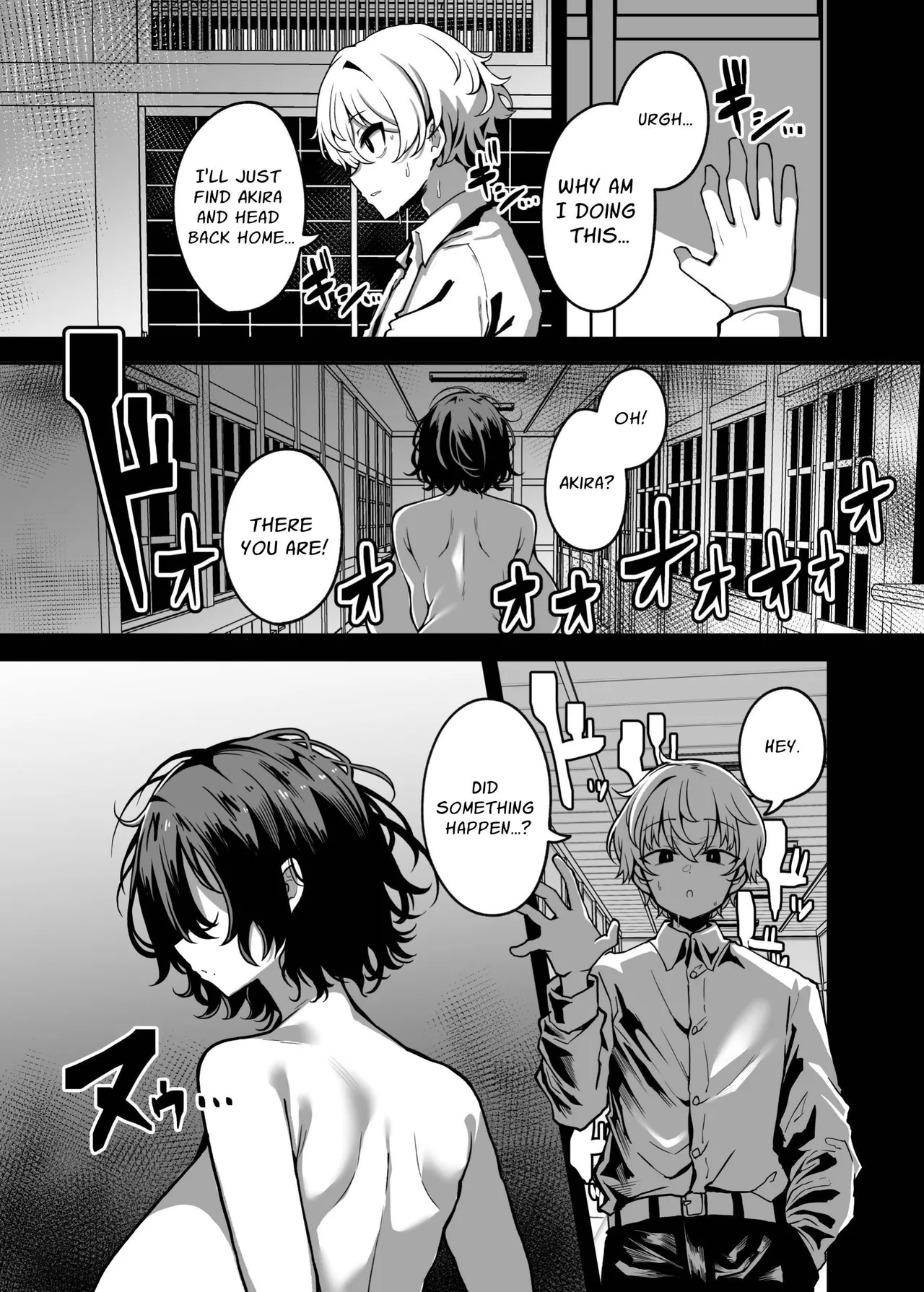 [Yakousei Fan Club (Detritus)]Muchimuchi Kaii ni Osowarete Douzoku-ka (♀) Sareteshimau Hanashi | Assailed & Assimilated by a Voluptuous Female Monster[English] [Solid Rose] Page 20