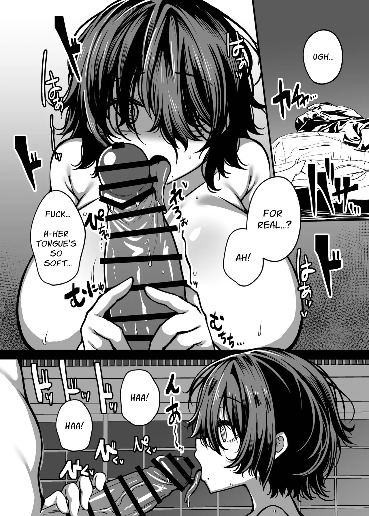 [Yakousei Fan Club (Detritus)]Muchimuchi Kaii ni Osowarete Douzoku-ka (♀) Sareteshimau Hanashi | Assailed & Assimilated by a Voluptuous Female Monster[English] [Solid Rose] Page 25