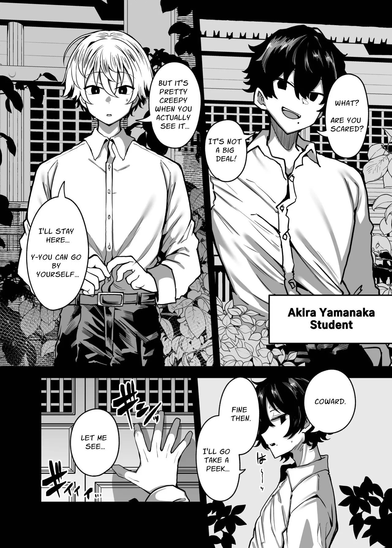 [Yakousei Fan Club (Detritus)]Muchimuchi Kaii ni Osowarete Douzoku-ka (♀) Sareteshimau Hanashi | Assailed & Assimilated by a Voluptuous Female Monster[English] [Solid Rose] Page 3