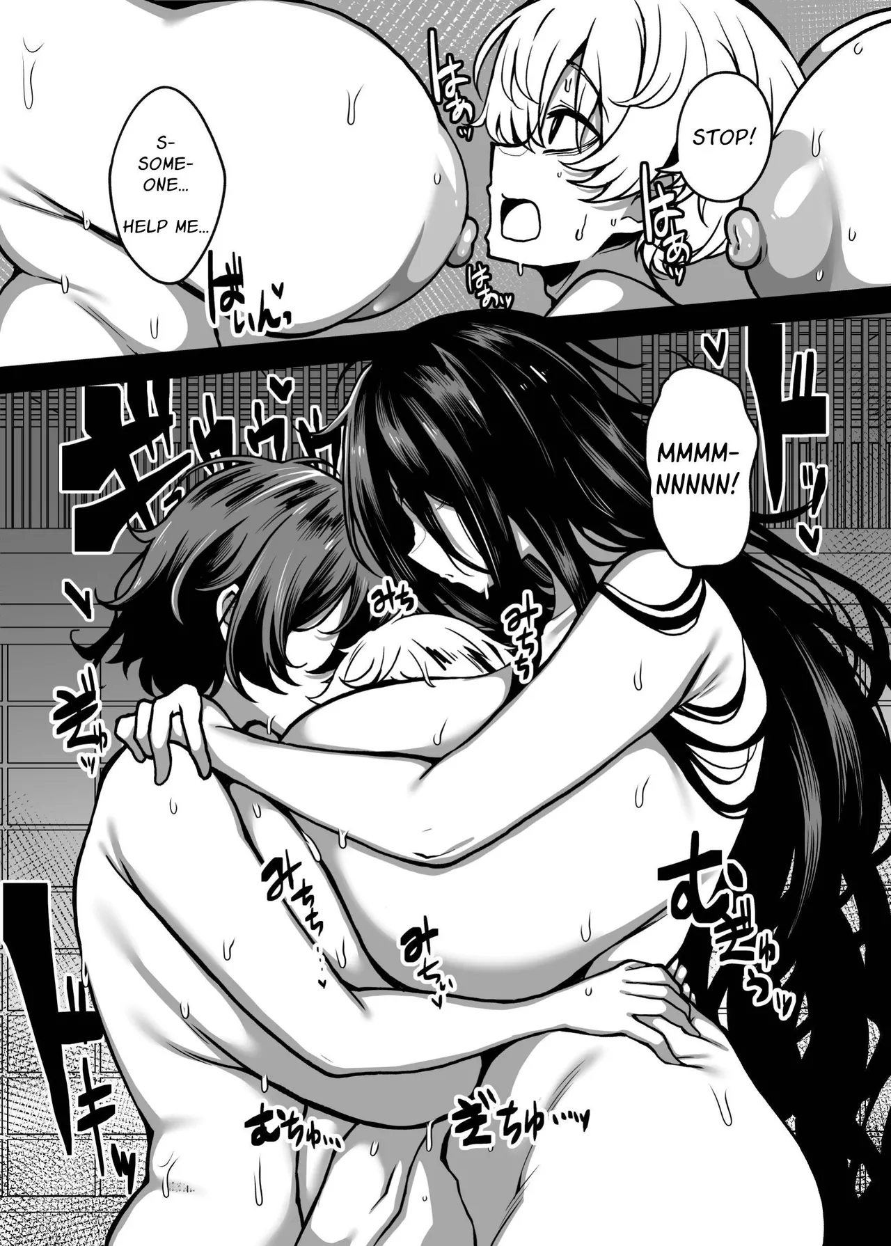 [Yakousei Fan Club (Detritus)]Muchimuchi Kaii ni Osowarete Douzoku-ka (♀) Sareteshimau Hanashi | Assailed & Assimilated by a Voluptuous Female Monster[English] [Solid Rose] Page 30