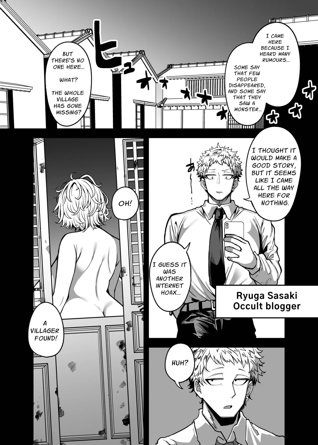 [Yakousei Fan Club (Detritus)]Muchimuchi Kaii ni Osowarete Douzoku-ka (♀) Sareteshimau Hanashi | Assailed & Assimilated by a Voluptuous Female Monster[English] [Solid Rose] Page 34