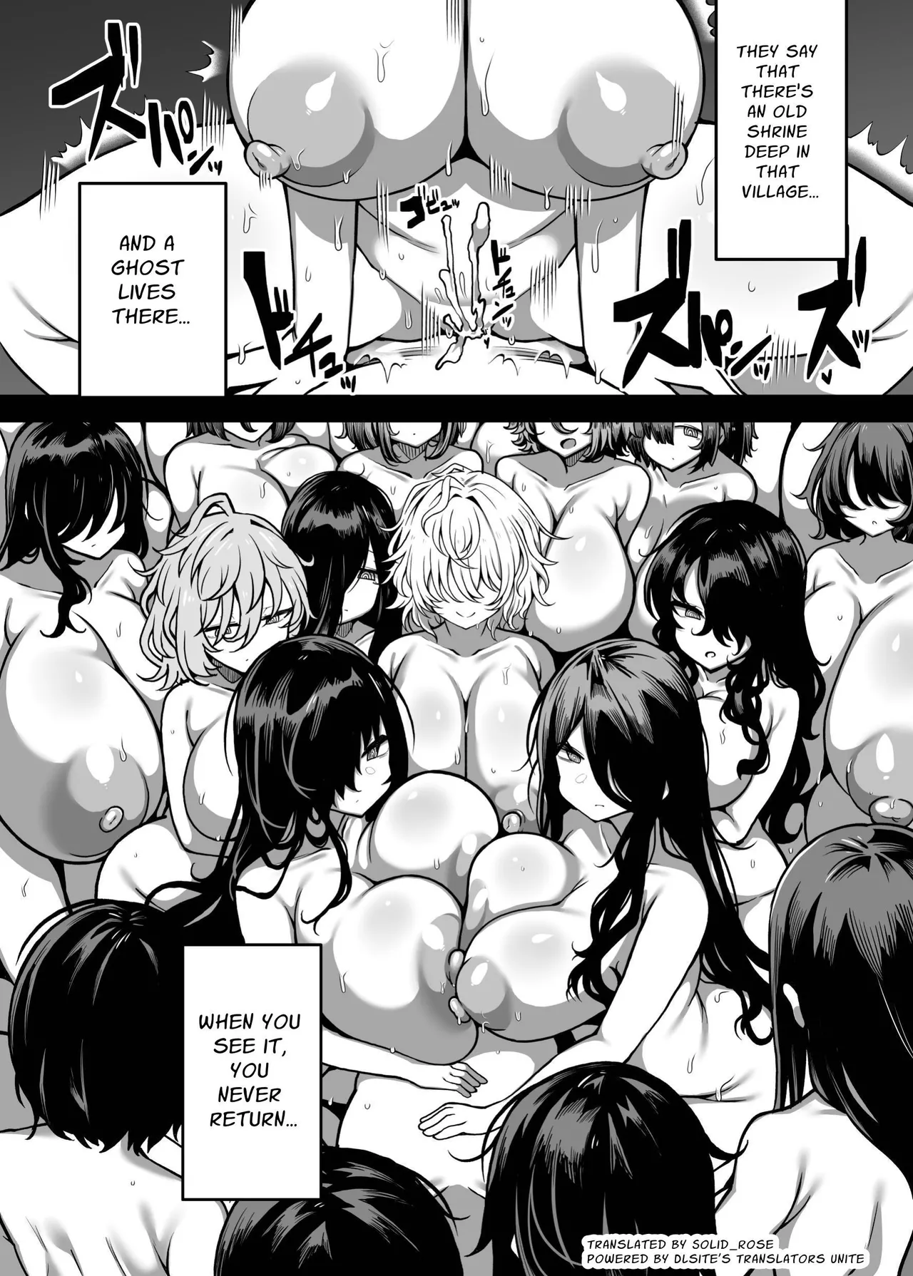 [Yakousei Fan Club (Detritus)]Muchimuchi Kaii ni Osowarete Douzoku-ka (♀) Sareteshimau Hanashi | Assailed & Assimilated by a Voluptuous Female Monster[English] [Solid Rose] Page 39