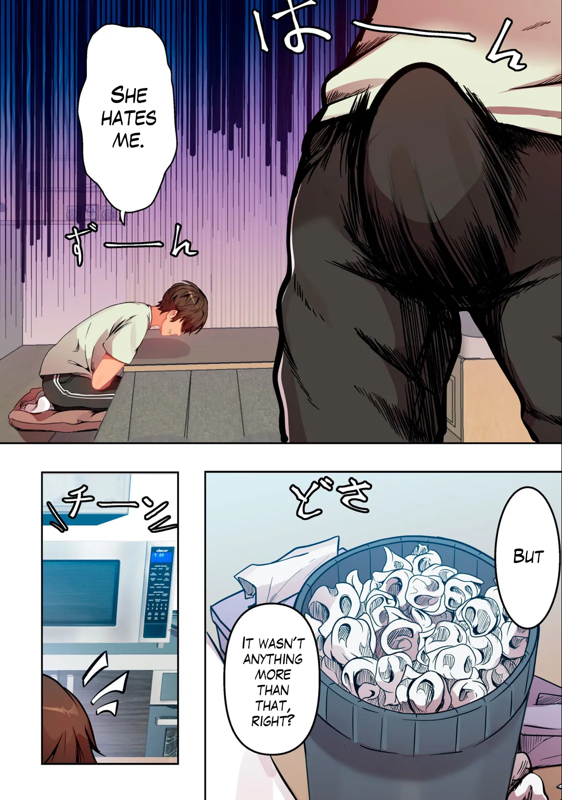 Kyou kara, Hitozuma Mansion ni Nyuukyo shimasu 1.1 Page 12