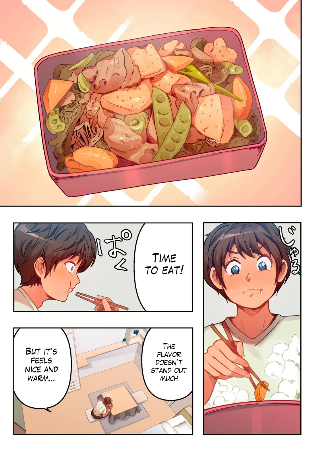 Kyou kara, Hitozuma Mansion ni Nyuukyo shimasu 1.1 Page 13