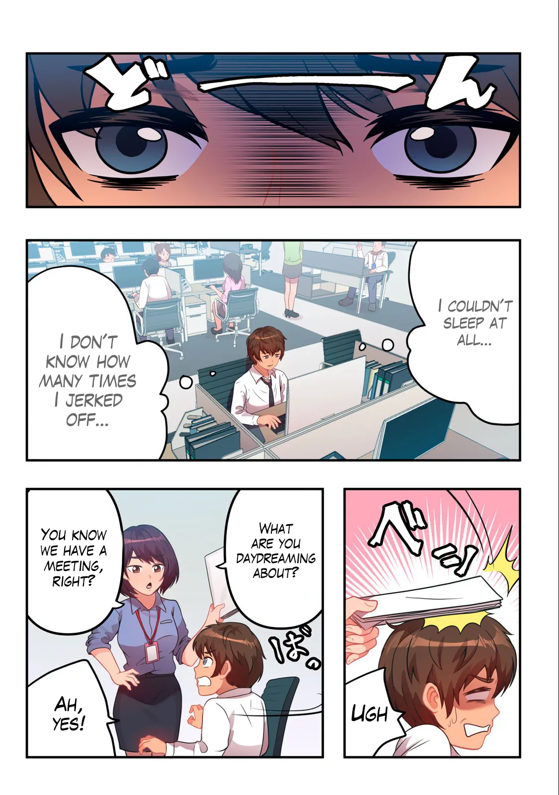 Kyou kara, Hitozuma Mansion ni Nyuukyo shimasu 1.1 Page 22