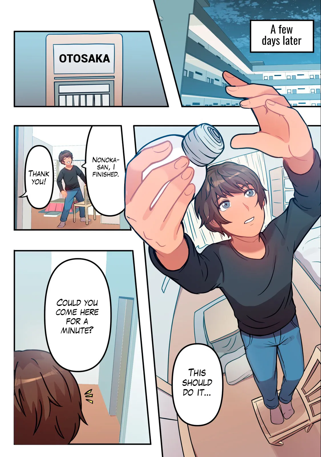 Kyou kara, Hitozuma Mansion ni Nyuukyo shimasu 1.1 Page 24