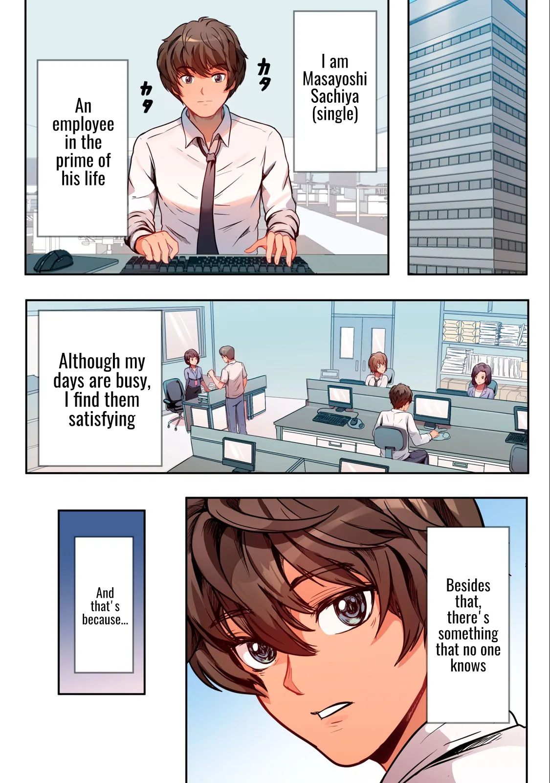 Kyou kara, Hitozuma Mansion ni Nyuukyo shimasu 1.1 Page 3