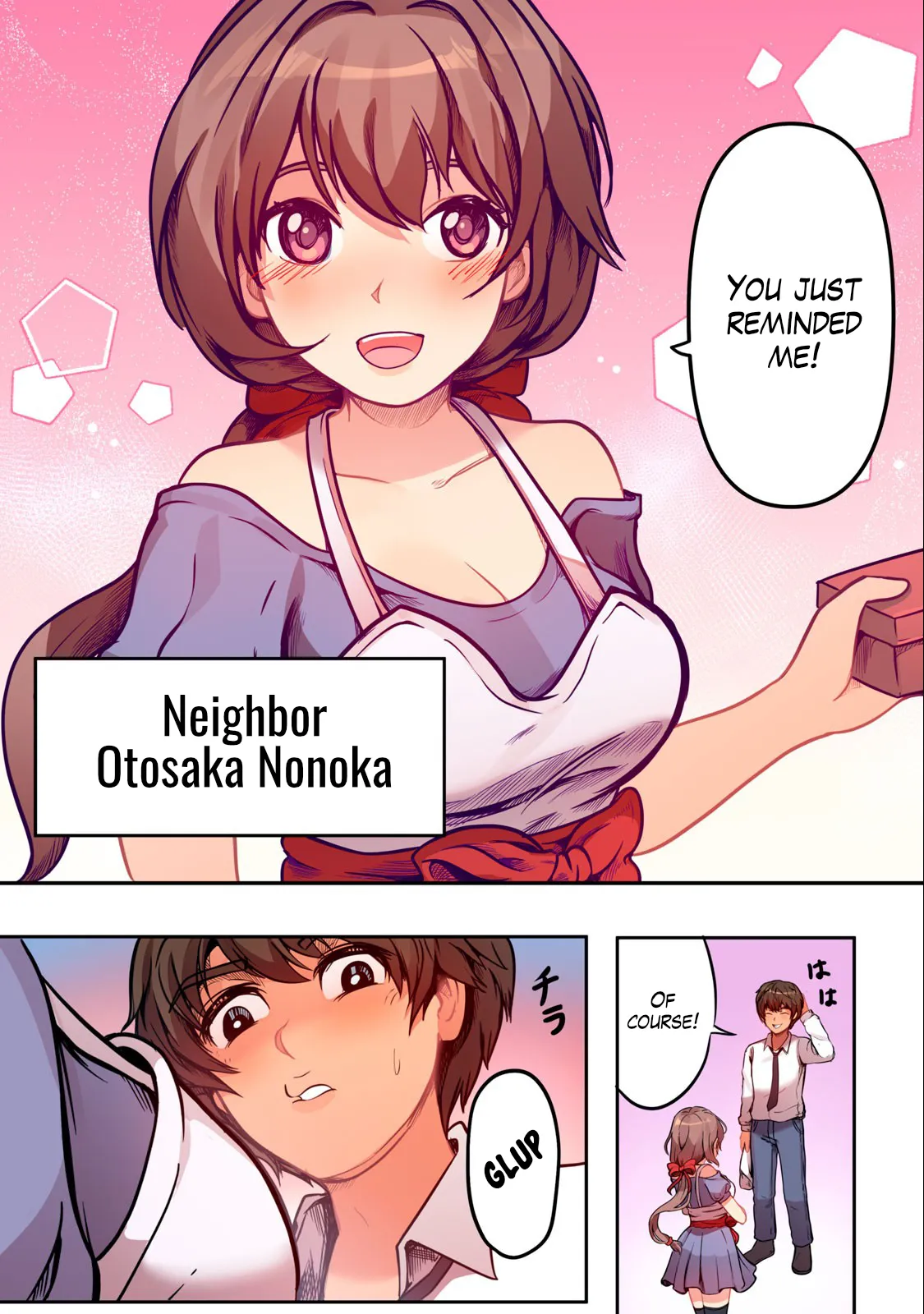 Kyou kara, Hitozuma Mansion ni Nyuukyo shimasu 1.1 Page 6