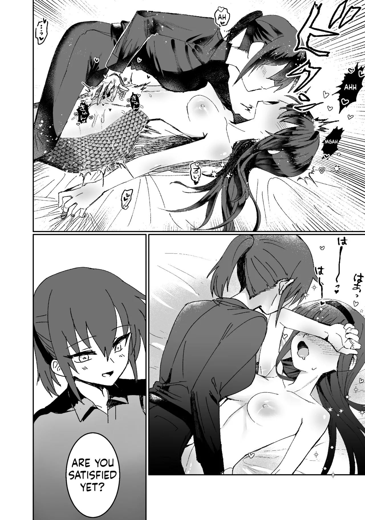 [Oisuke no Tsukue (Oisuke)]Lamia-ka Shita kara Ecchi suru Kai[English] [ushirotranslations] Page 19