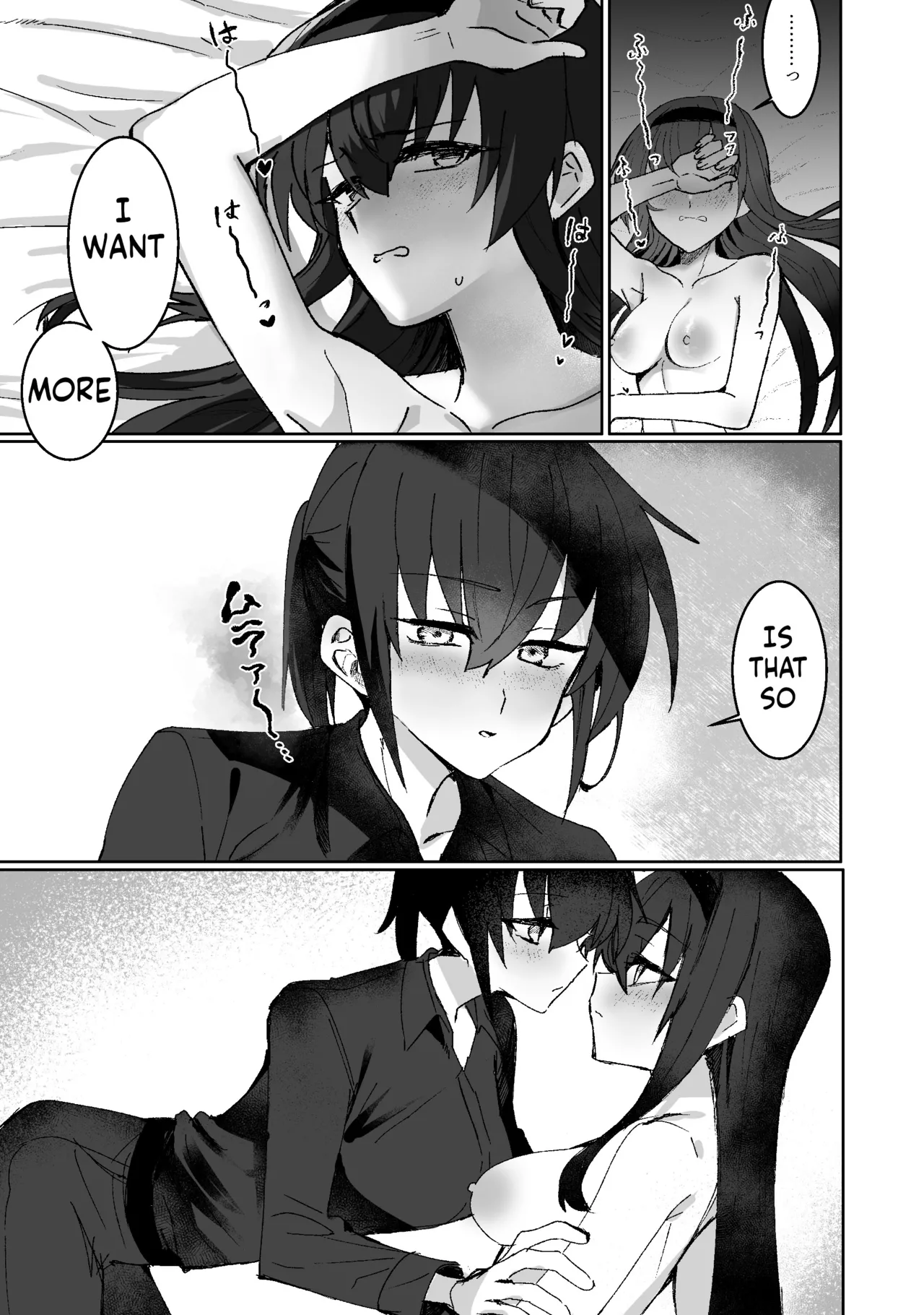 [Oisuke no Tsukue (Oisuke)]Lamia-ka Shita kara Ecchi suru Kai[English] [ushirotranslations] Page 20