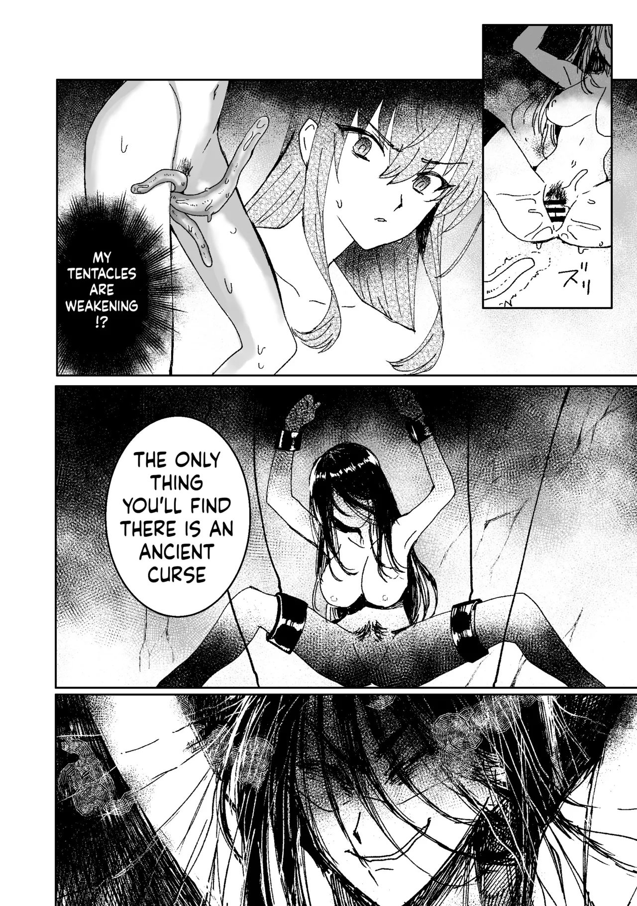 [Oisuke no Tsukue (Oisuke)]Lamia-ka Shita kara Ecchi suru Kai[English] [ushirotranslations] Page 3