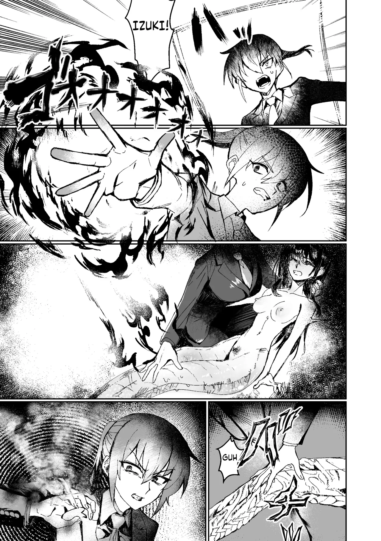 [Oisuke no Tsukue (Oisuke)]Lamia-ka Shita kara Ecchi suru Kai[English] [ushirotranslations] Page 6