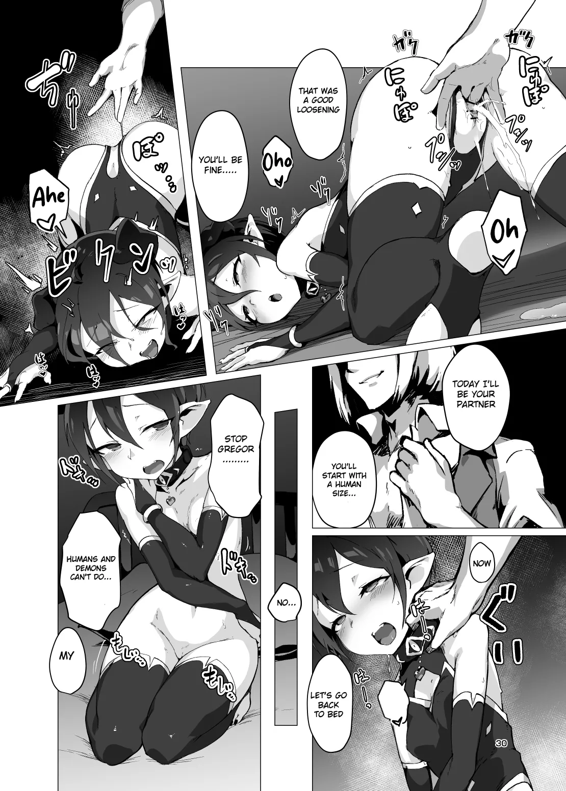 [OXIDE_Lab (oxi-en)]Kikoku -Onihime Kankin Inmushi Kisei-[English] [Raknnkarscans] [booth ver.] [Digital] Page 29