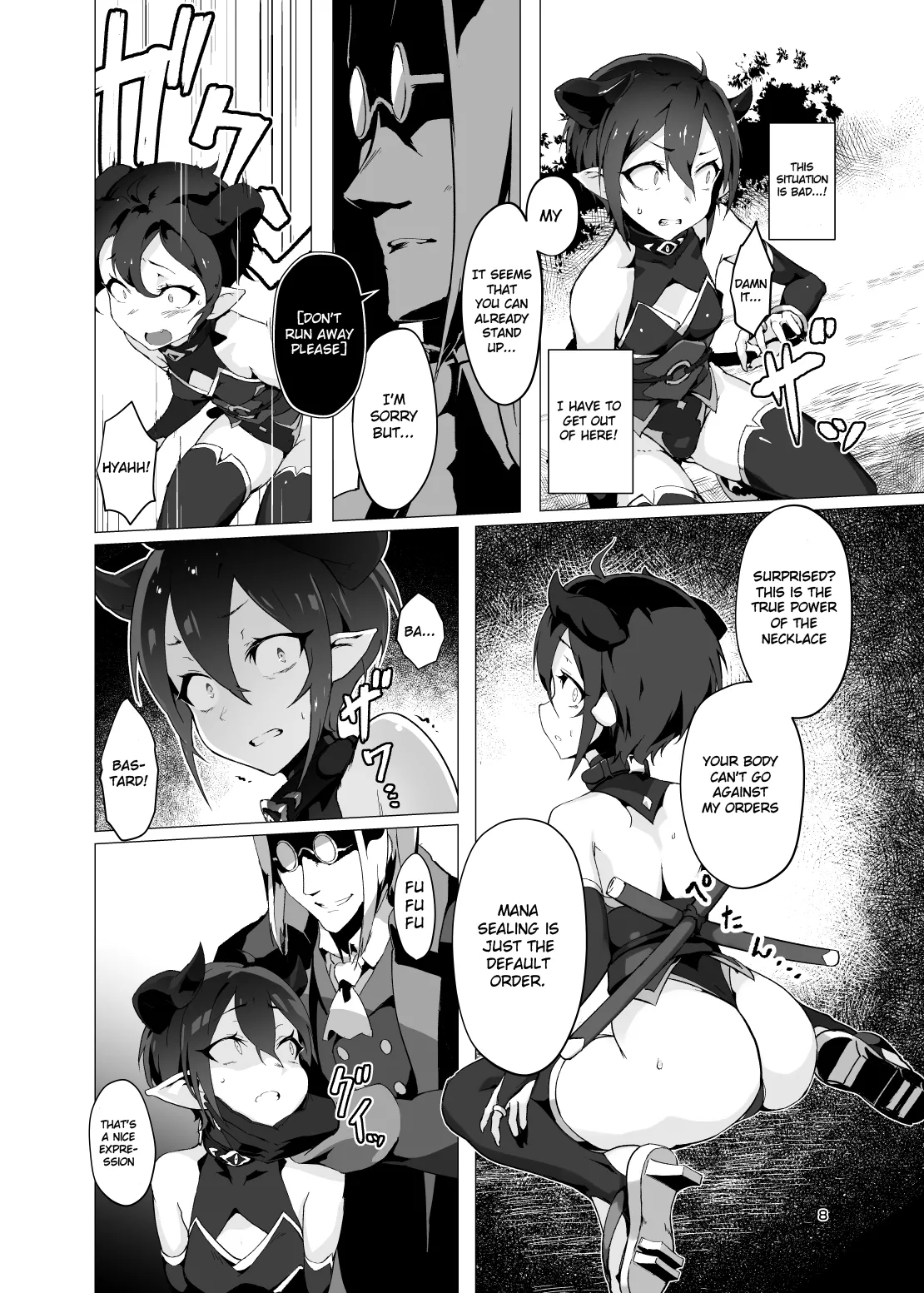 [OXIDE_Lab (oxi-en)]Kikoku -Onihime Kankin Inmushi Kisei-[English] [Raknnkarscans] [booth ver.] [Digital] Page 7