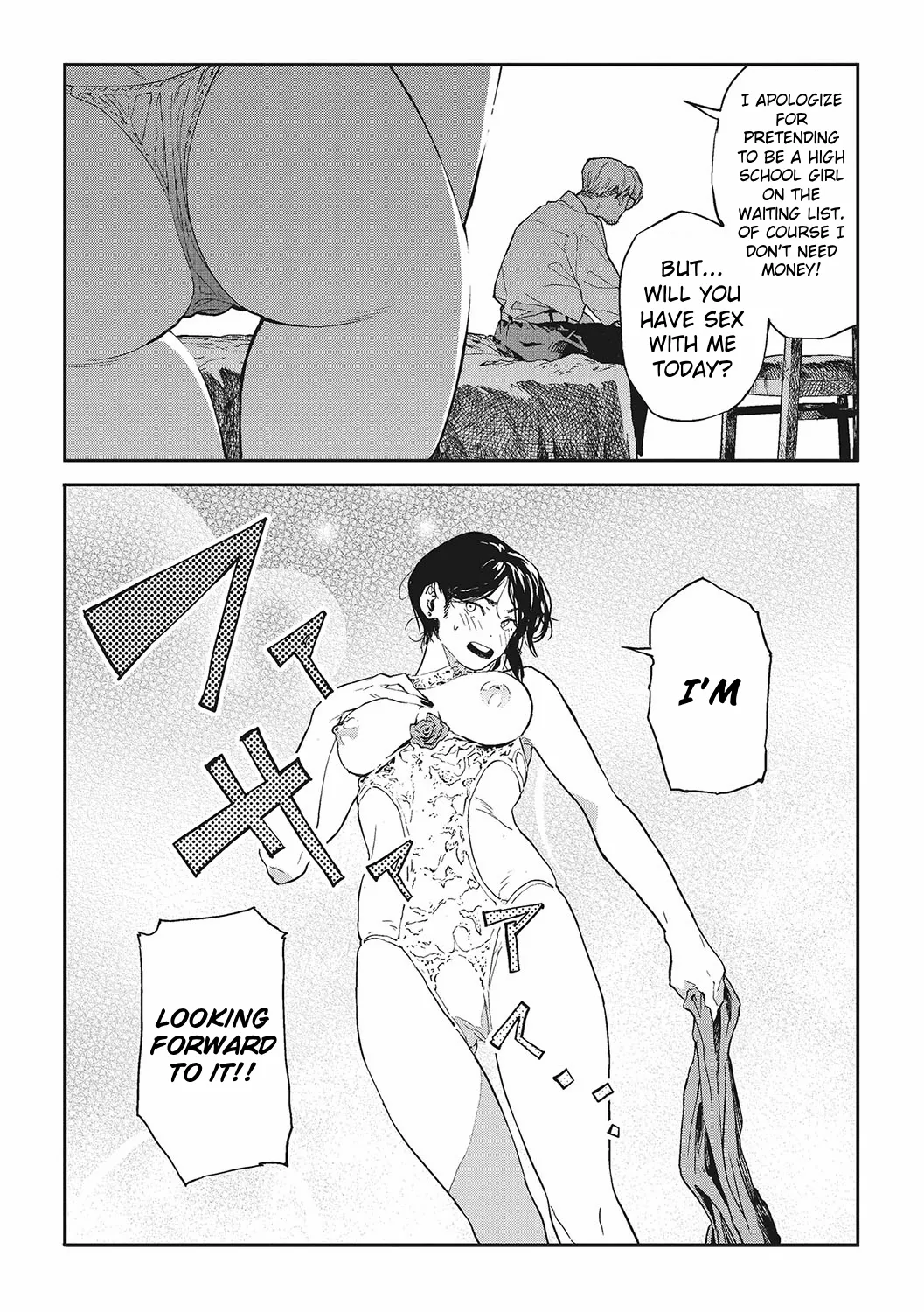 [Takayanagi Katsuya]Yaritai Koto Dake Yattetai | I Just Wanna Do What I Wanna Do(Ito o Yoru) [English] [ConTL] [Digital] Page 14