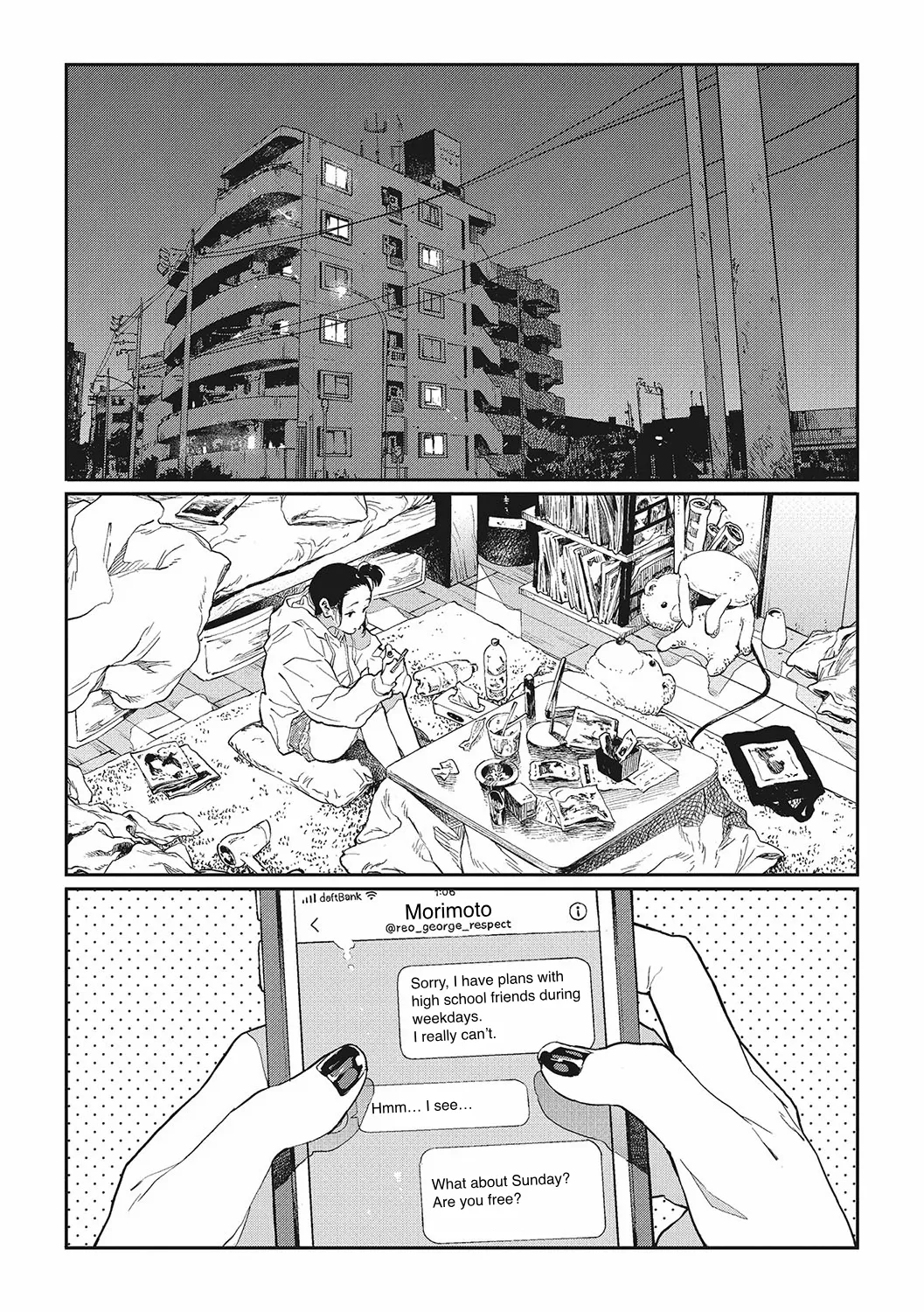 [Takayanagi Katsuya]Yaritai Koto Dake Yattetai | I Just Wanna Do What I Wanna Do(Ito o Yoru) [English] [ConTL] [Digital] Page 3
