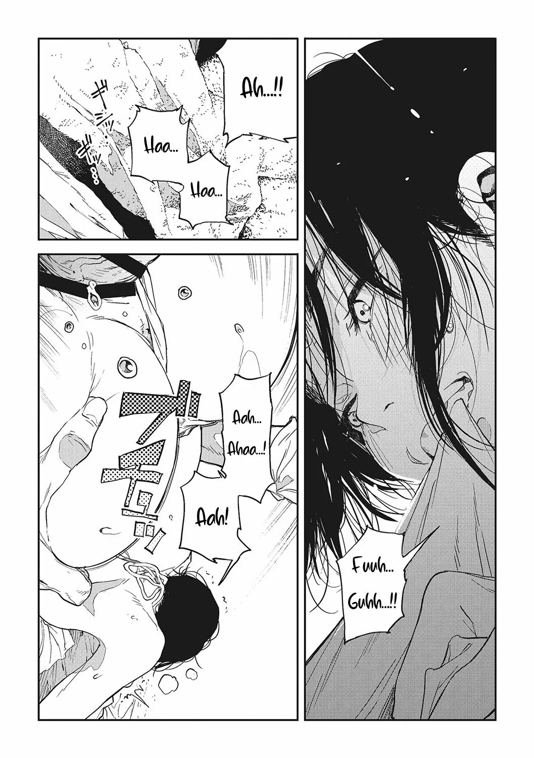 [Takayanagi Katsuya]Yaritai Koto Dake Yattetai | I Just Wanna Do What I Wanna Do(Ito o Yoru) [English] [ConTL] [Digital] Page 32