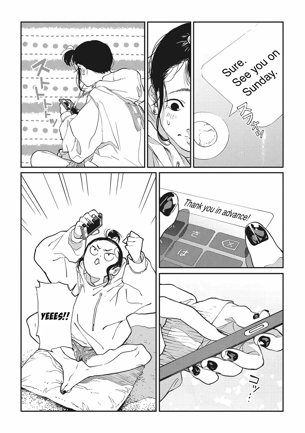 [Takayanagi Katsuya]Yaritai Koto Dake Yattetai | I Just Wanna Do What I Wanna Do(Ito o Yoru) [English] [ConTL] [Digital] Page 4