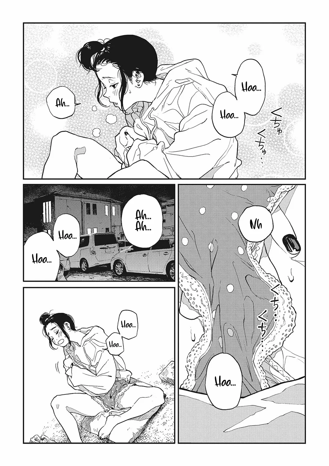 [Takayanagi Katsuya]Yaritai Koto Dake Yattetai | I Just Wanna Do What I Wanna Do(Ito o Yoru) [English] [ConTL] [Digital] Page 6