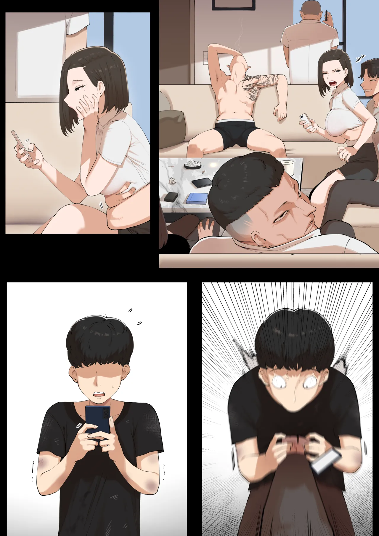 [ABBB]Common Sense Modification: A World Where One Can Be Forgiven With Sex 2[English, Korean, Textless] Page 50