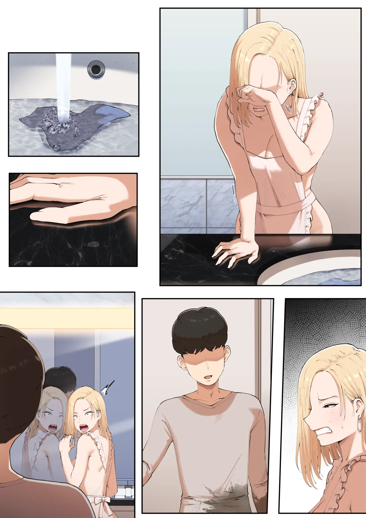[ABBB]Common Sense Modification: A World Where One Can Be Forgiven With Sex 2[English, Korean, Textless] Page 56