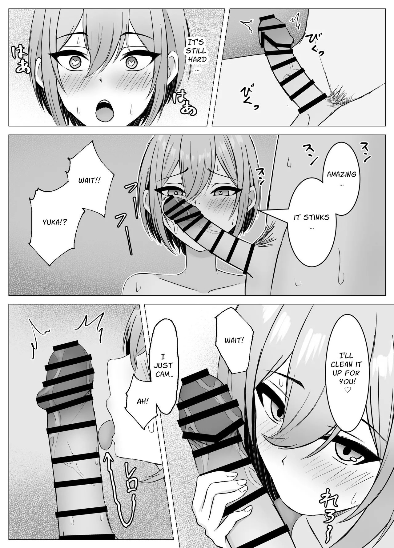 [Satsuki no Usa Koya (Satsuki Usa)]Saikai shita Osananajimi to Issen o Koecchau Hanashi | I Reunited With My Longtime Friend and Crossed the Line[English] [maple] Page 25