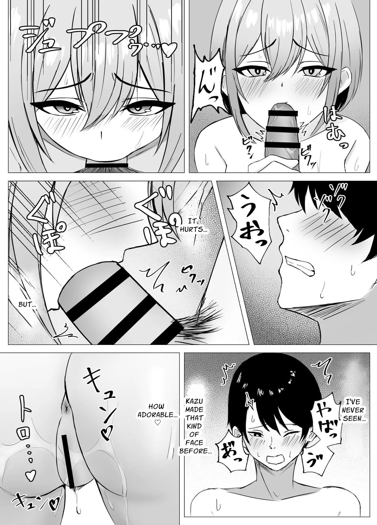 [Satsuki no Usa Koya (Satsuki Usa)]Saikai shita Osananajimi to Issen o Koecchau Hanashi | I Reunited With My Longtime Friend and Crossed the Line[English] [maple] Page 26