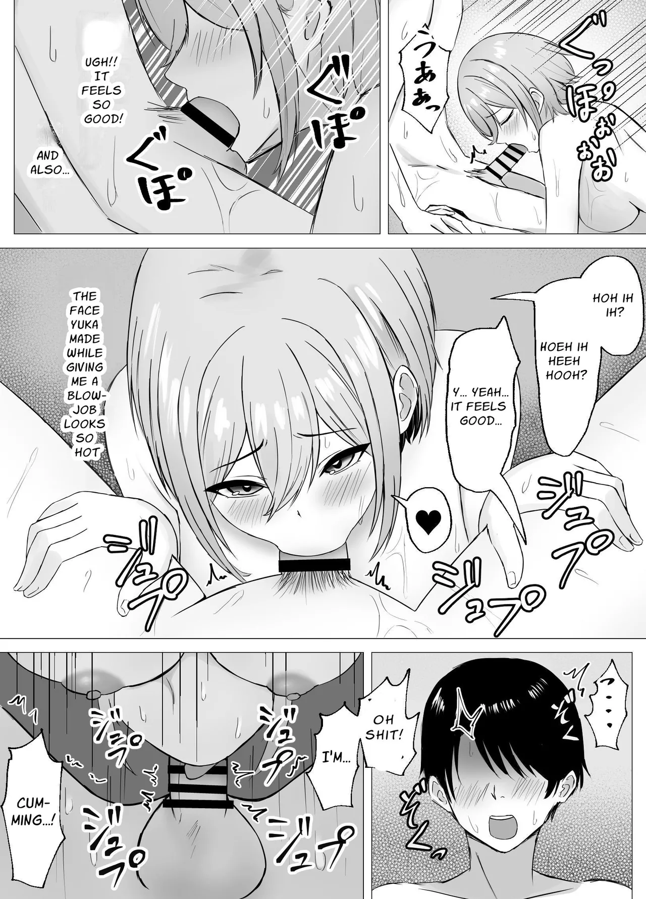 [Satsuki no Usa Koya (Satsuki Usa)]Saikai shita Osananajimi to Issen o Koecchau Hanashi | I Reunited With My Longtime Friend and Crossed the Line[English] [maple] Page 27
