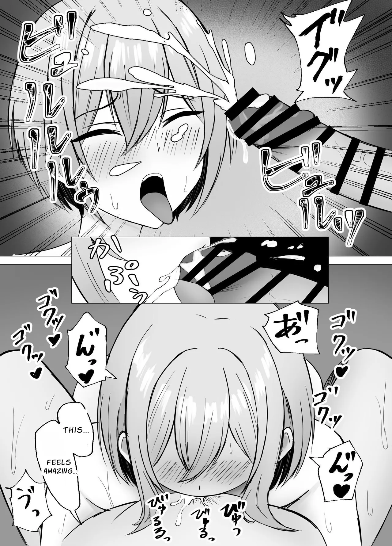 [Satsuki no Usa Koya (Satsuki Usa)]Saikai shita Osananajimi to Issen o Koecchau Hanashi | I Reunited With My Longtime Friend and Crossed the Line[English] [maple] Page 28