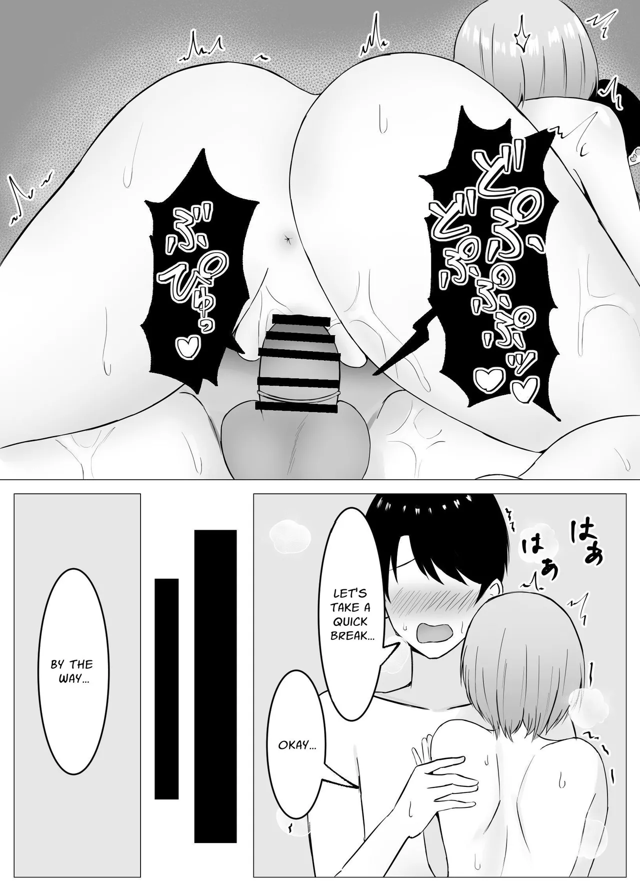 [Satsuki no Usa Koya (Satsuki Usa)]Saikai shita Osananajimi to Issen o Koecchau Hanashi | I Reunited With My Longtime Friend and Crossed the Line[English] [maple] Page 34