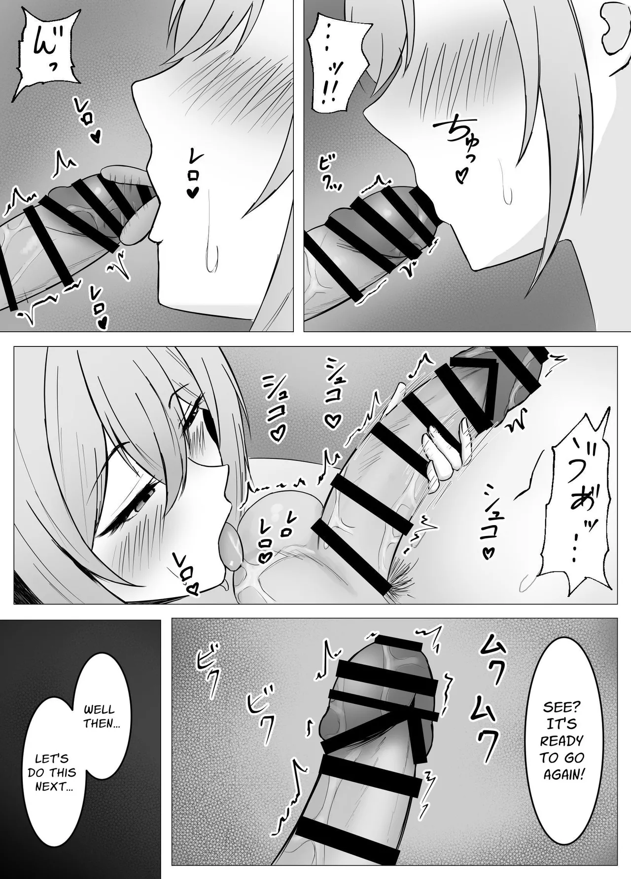 [Satsuki no Usa Koya (Satsuki Usa)]Saikai shita Osananajimi to Issen o Koecchau Hanashi | I Reunited With My Longtime Friend and Crossed the Line[English] [maple] Page 43