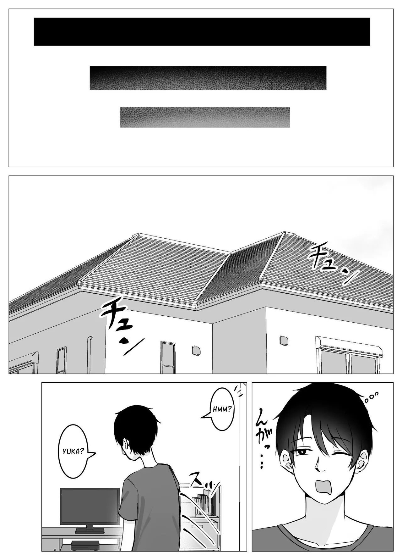 [Satsuki no Usa Koya (Satsuki Usa)]Saikai shita Osananajimi to Issen o Koecchau Hanashi | I Reunited With My Longtime Friend and Crossed the Line[English] [maple] Page 51