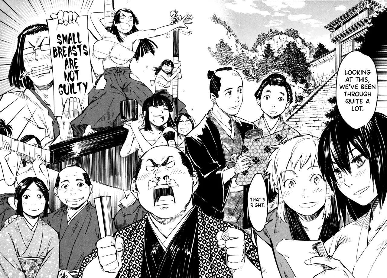 [Yamada Hideki]Manyuu Hikenchou Ch.13-18(Vol.3 Ch.1-6) [English] [biribiri] Page 10