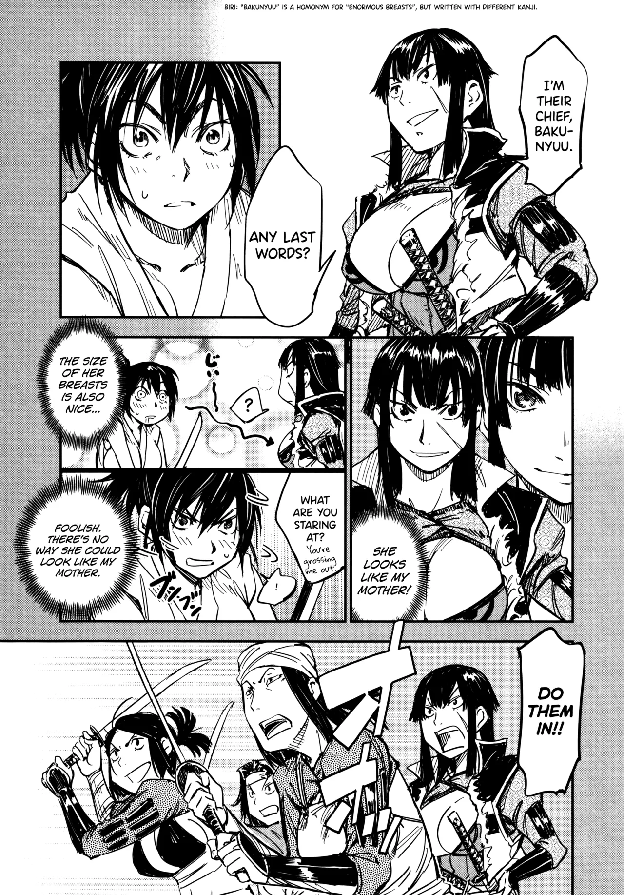 [Yamada Hideki]Manyuu Hikenchou Ch.13-18(Vol.3 Ch.1-6) [English] [biribiri] Page 100