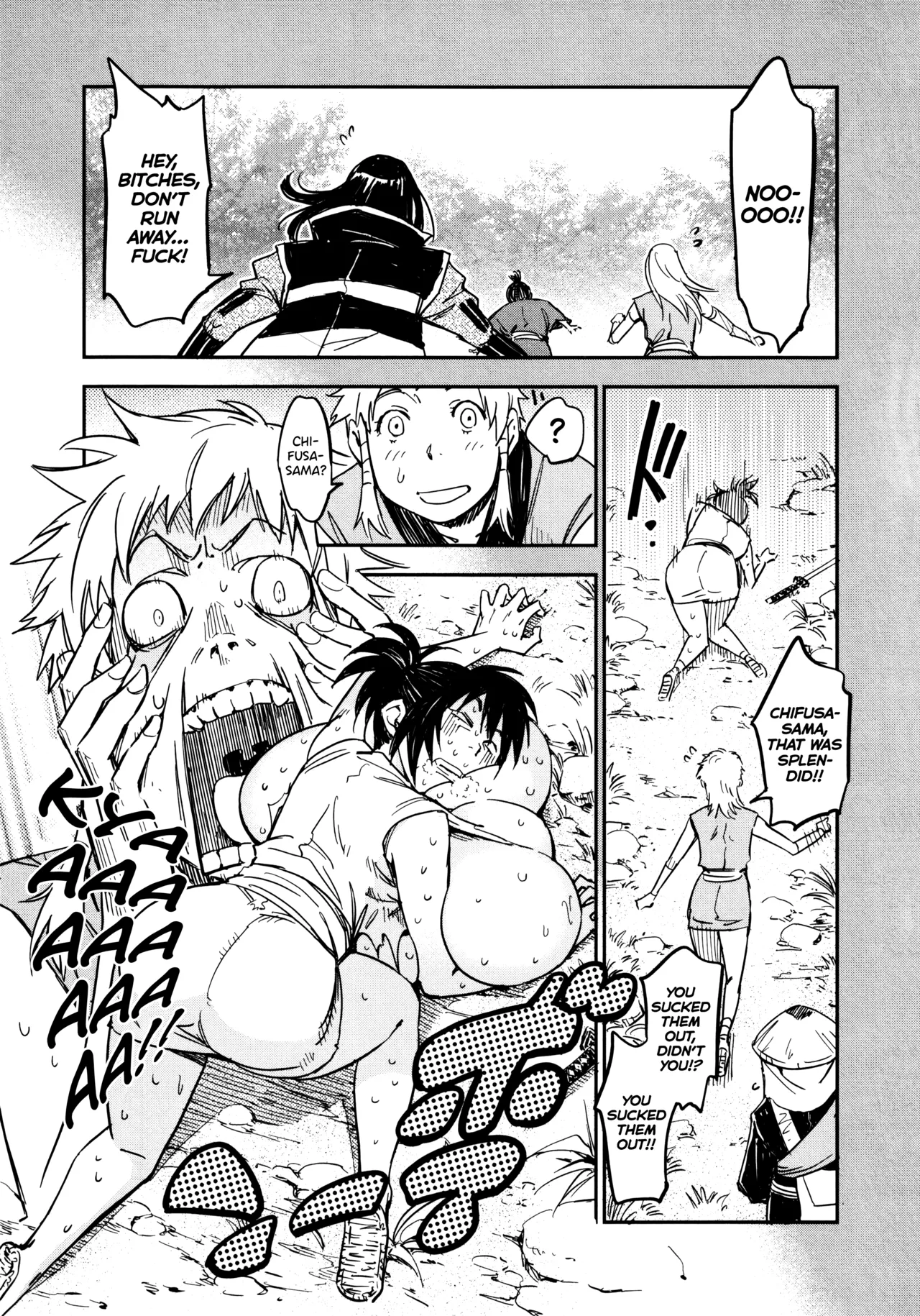 [Yamada Hideki]Manyuu Hikenchou Ch.13-18(Vol.3 Ch.1-6) [English] [biribiri] Page 104