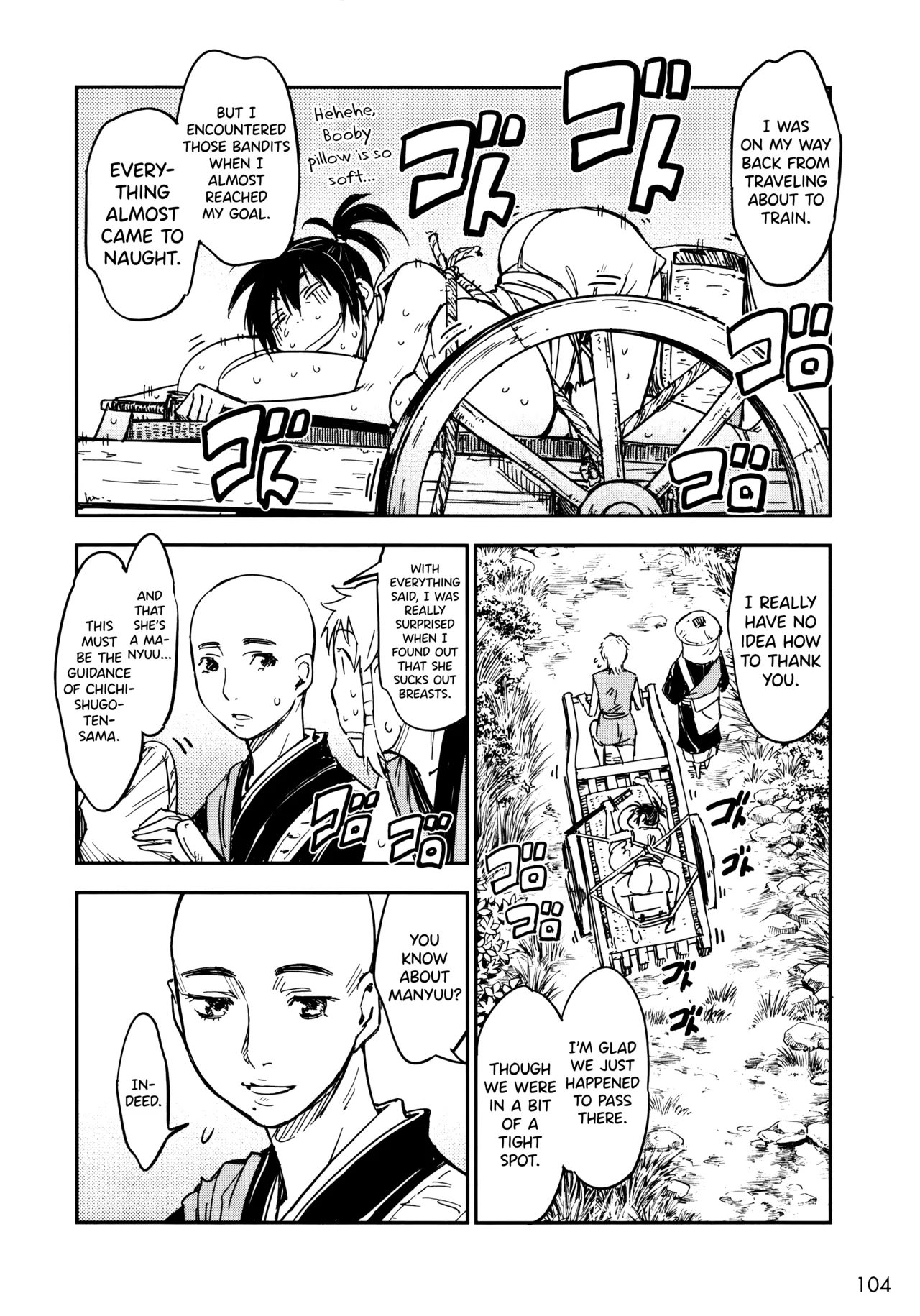 [Yamada Hideki]Manyuu Hikenchou Ch.13-18(Vol.3 Ch.1-6) [English] [biribiri] Page 105