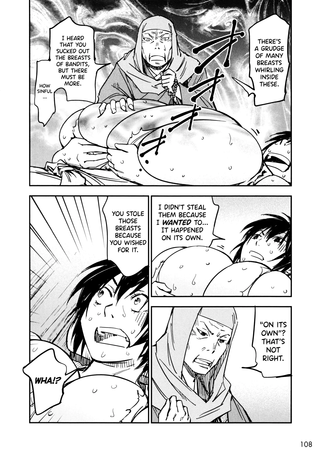[Yamada Hideki]Manyuu Hikenchou Ch.13-18(Vol.3 Ch.1-6) [English] [biribiri] Page 109