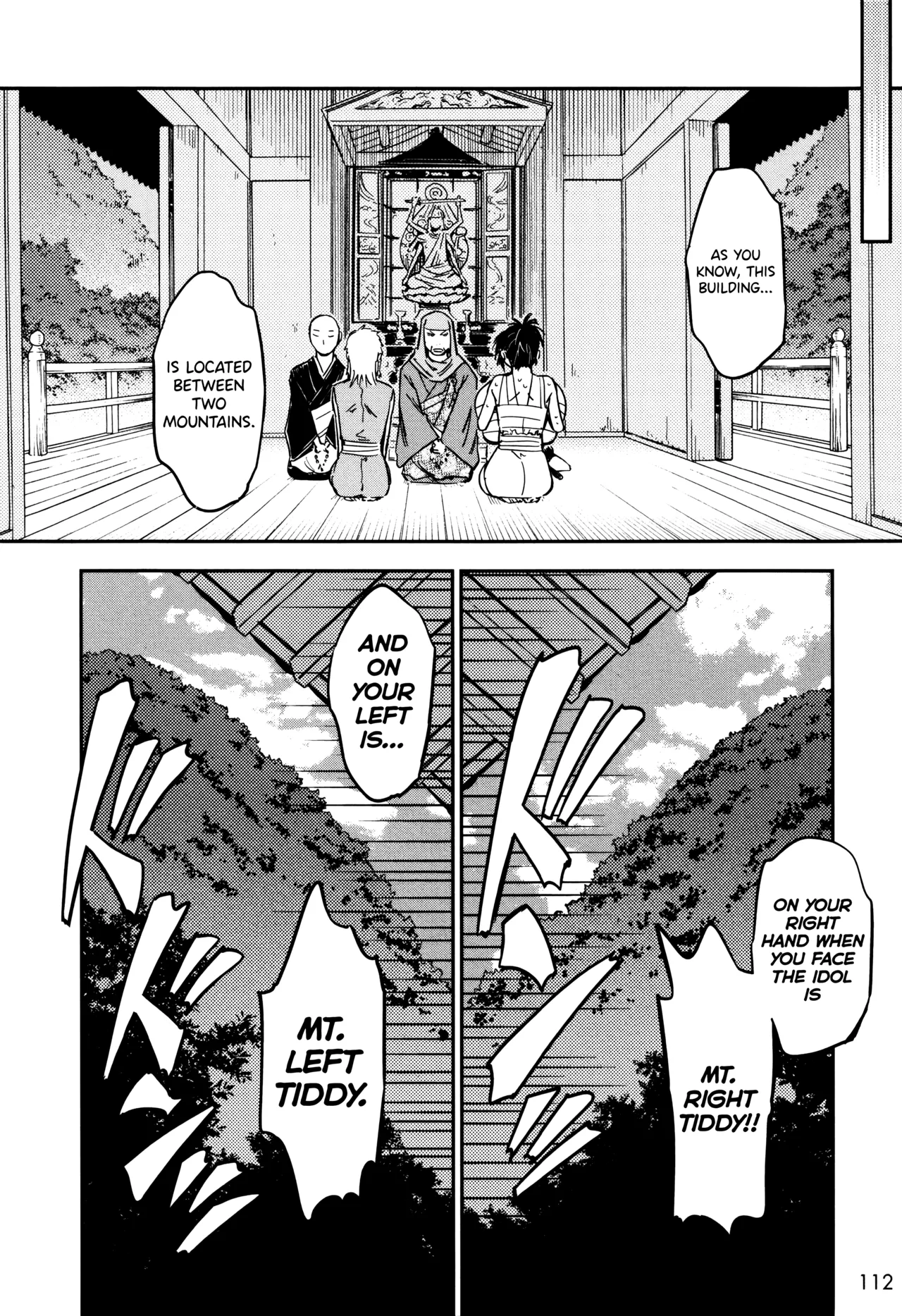 [Yamada Hideki]Manyuu Hikenchou Ch.13-18(Vol.3 Ch.1-6) [English] [biribiri] Page 113
