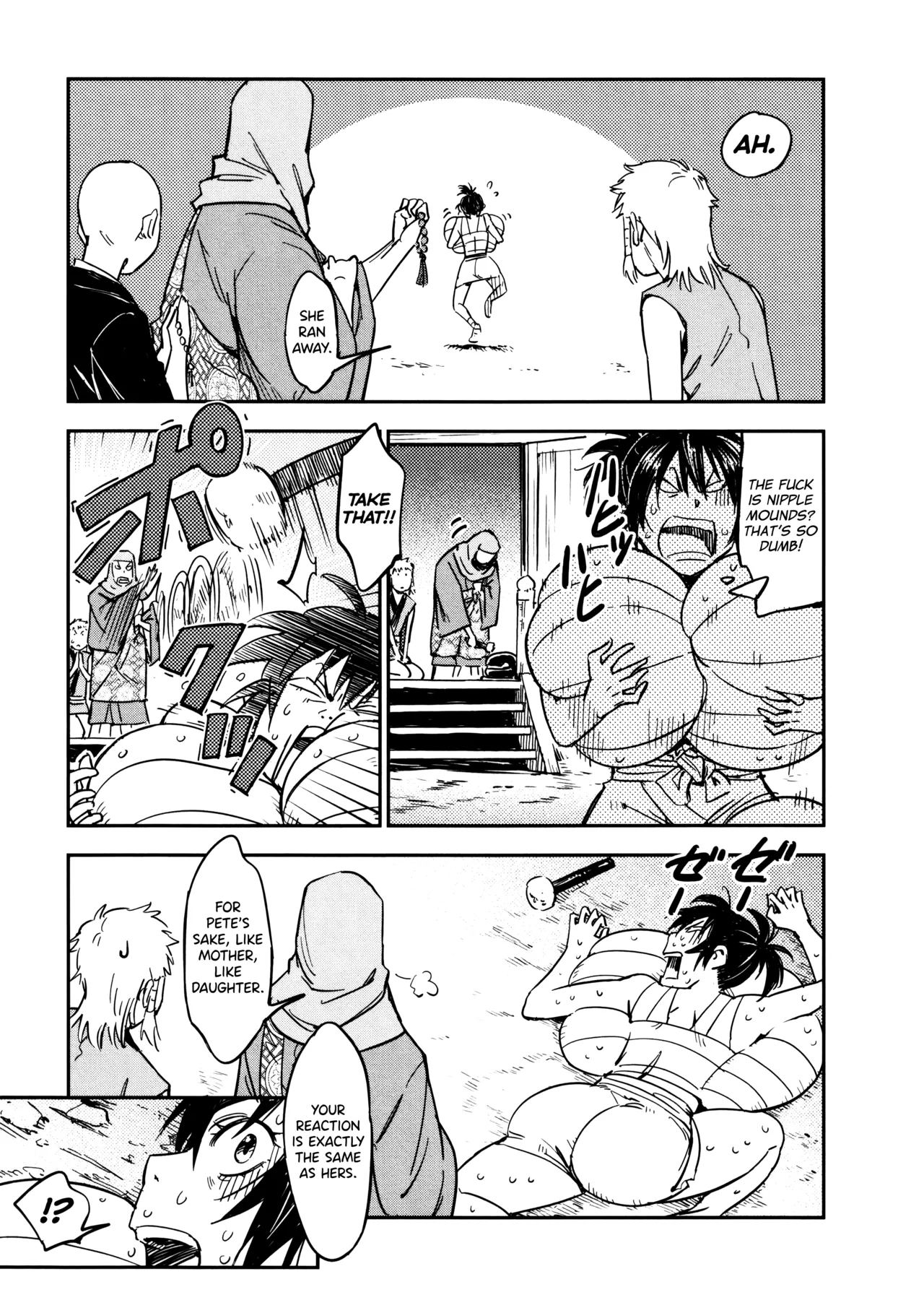 [Yamada Hideki]Manyuu Hikenchou Ch.13-18(Vol.3 Ch.1-6) [English] [biribiri] Page 116
