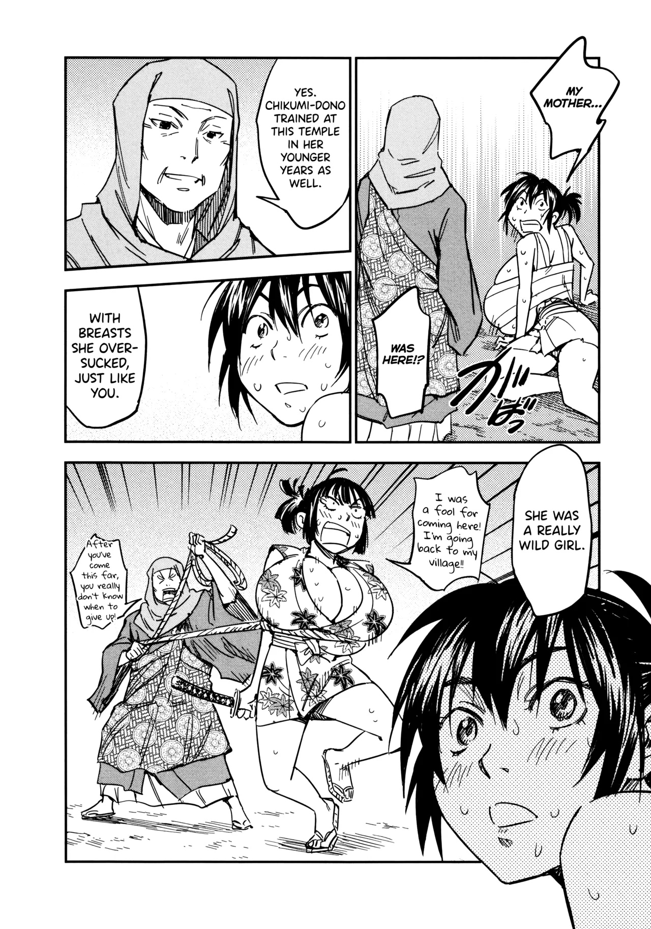 [Yamada Hideki]Manyuu Hikenchou Ch.13-18(Vol.3 Ch.1-6) [English] [biribiri] Page 117