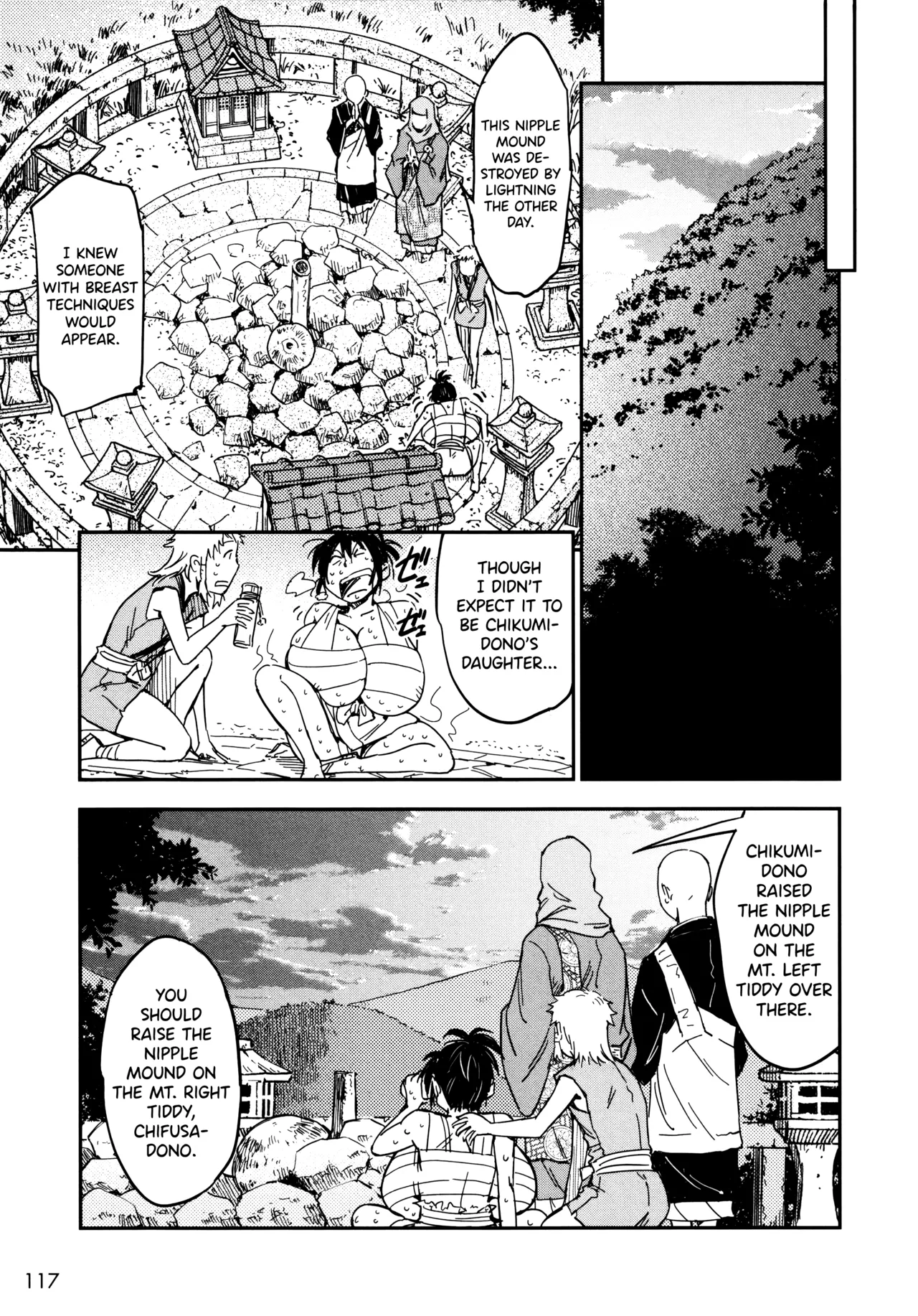 [Yamada Hideki]Manyuu Hikenchou Ch.13-18(Vol.3 Ch.1-6) [English] [biribiri] Page 118