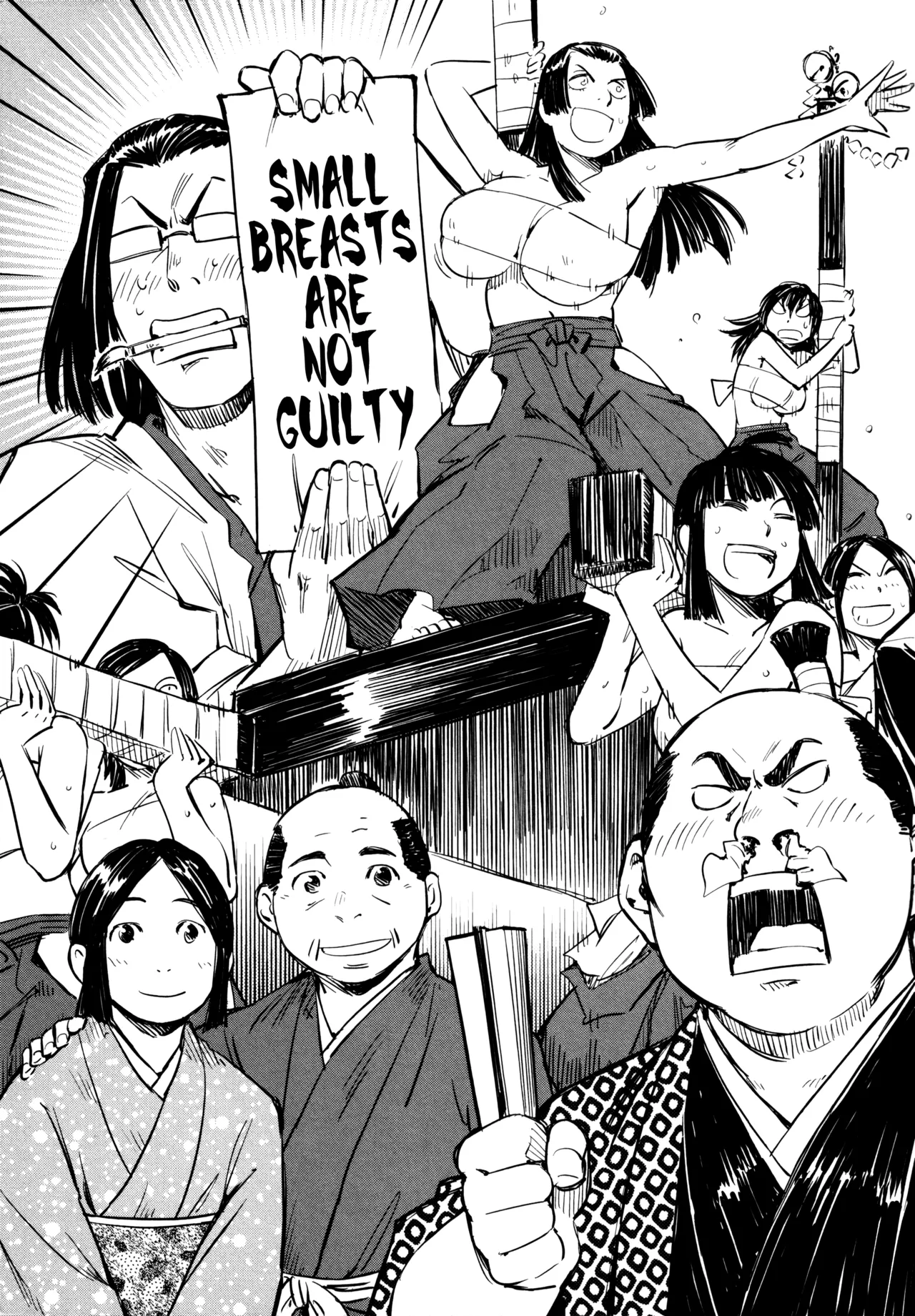 [Yamada Hideki]Manyuu Hikenchou Ch.13-18(Vol.3 Ch.1-6) [English] [biribiri] Page 12