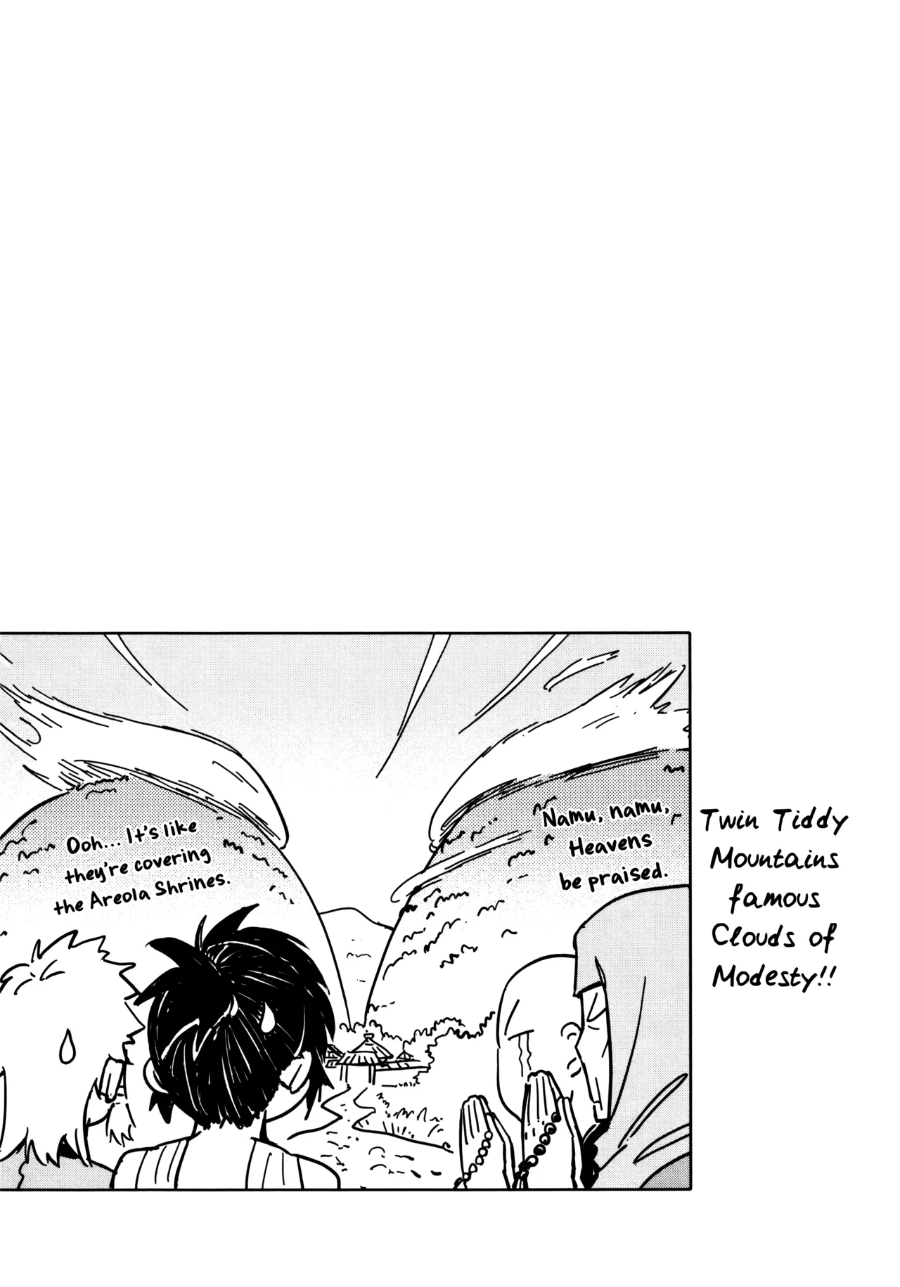 [Yamada Hideki]Manyuu Hikenchou Ch.13-18(Vol.3 Ch.1-6) [English] [biribiri] Page 120