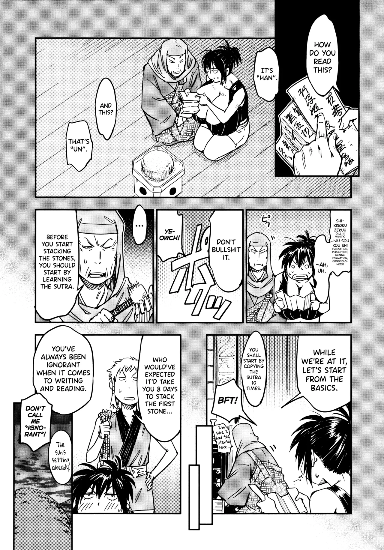 [Yamada Hideki]Manyuu Hikenchou Ch.13-18(Vol.3 Ch.1-6) [English] [biribiri] Page 128