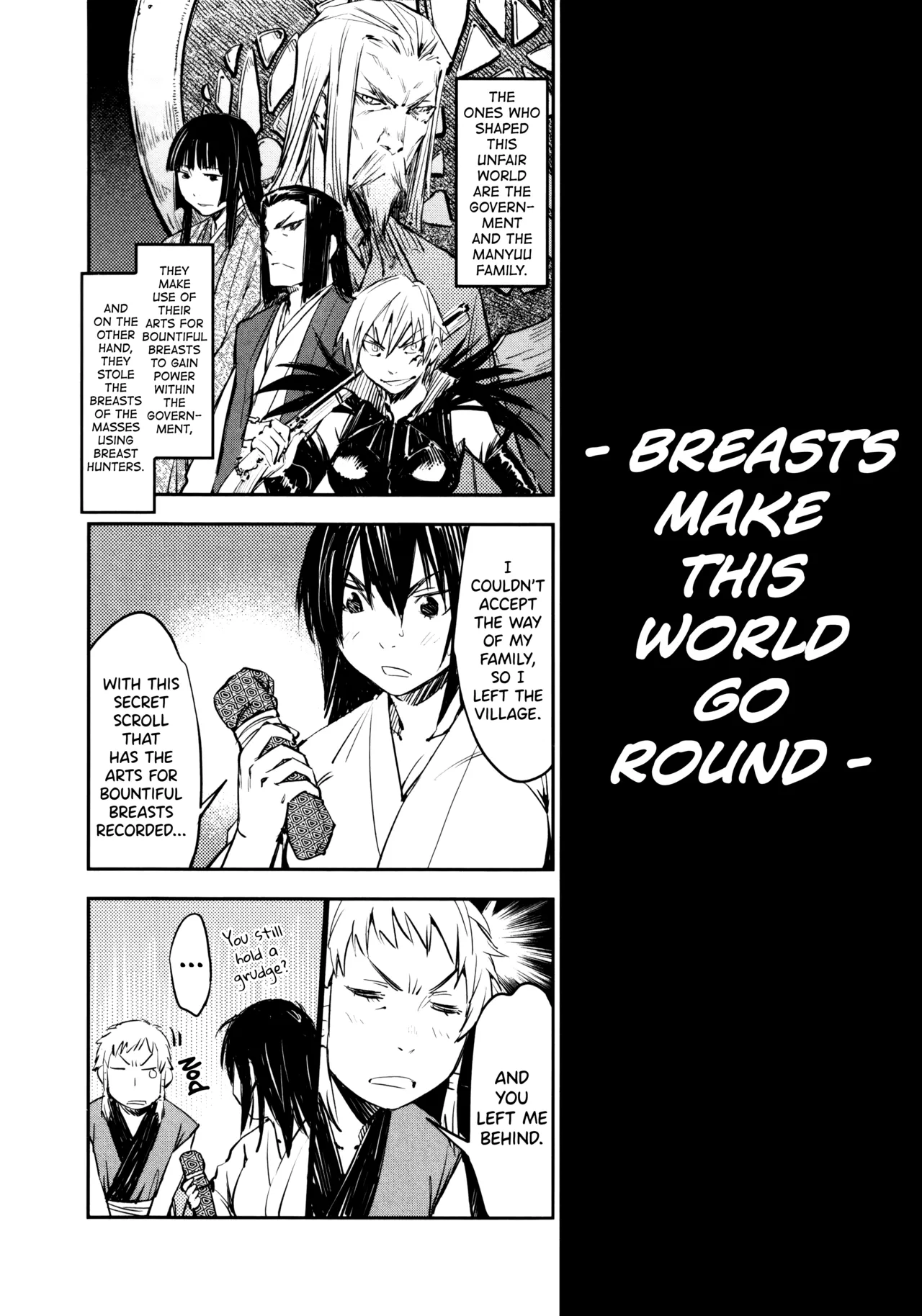[Yamada Hideki]Manyuu Hikenchou Ch.13-18(Vol.3 Ch.1-6) [English] [biribiri] Page 13