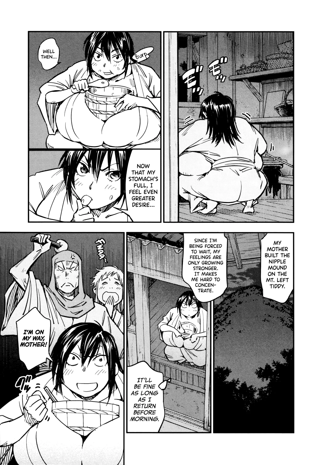 [Yamada Hideki]Manyuu Hikenchou Ch.13-18(Vol.3 Ch.1-6) [English] [biribiri] Page 130