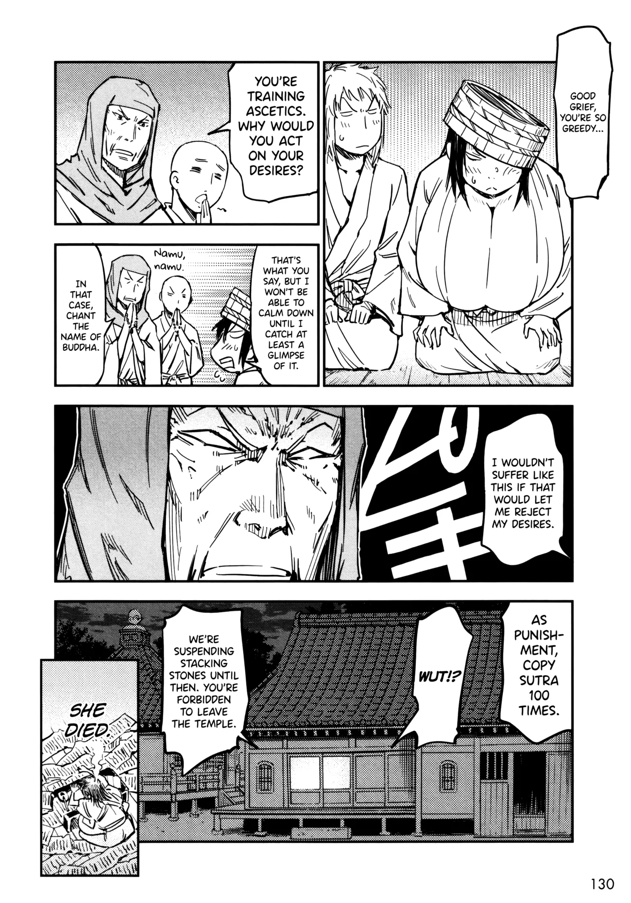 [Yamada Hideki]Manyuu Hikenchou Ch.13-18(Vol.3 Ch.1-6) [English] [biribiri] Page 131