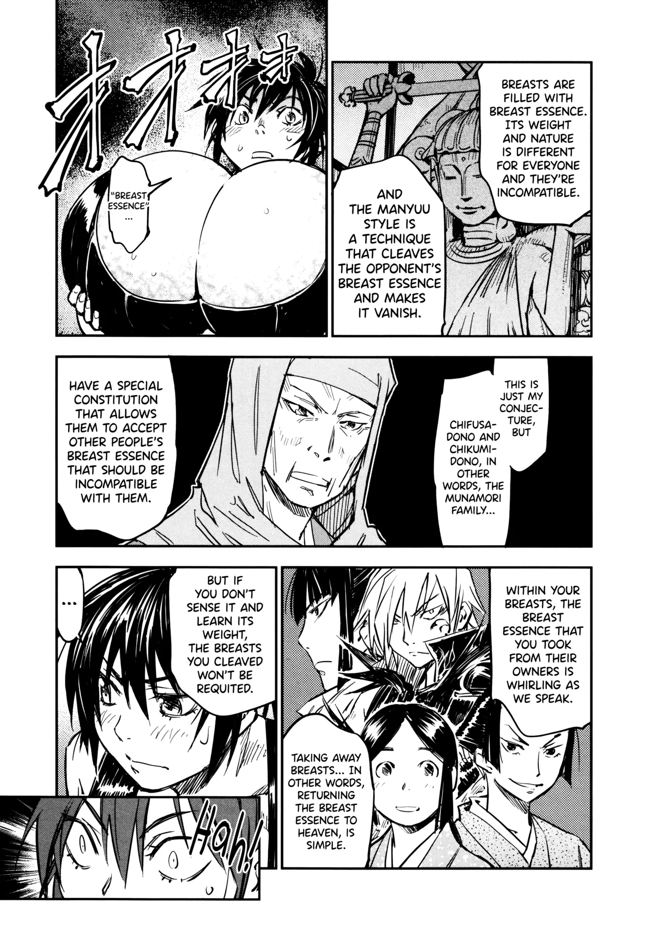 [Yamada Hideki]Manyuu Hikenchou Ch.13-18(Vol.3 Ch.1-6) [English] [biribiri] Page 134